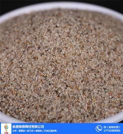 鑄造扣(kou)件專用(yong)覆膜(mo)砂(sha) 堯(yao)都(dou)區(qu)與承德(de)鑄材的優質供應商