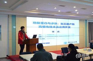 青島(dao)開(kai)展中小企業技術(shu)誌(zhi)願服(fu)務(wu)活(huo)動 精準(zhun)對接助(zhu)力新(xin)材料技術(shu)推(tui)廣(guang)